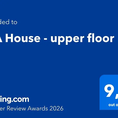 Iva House - Upper Floor Playa Blanca (Lanzarote)